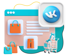 Нейросети и VK-магазин  - КИБЕРшкола программирования для детей, компьютерные курсы для школьников, начинающих и подростков - KIBERone г. Альметьевск