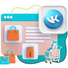 Нейросети и VK-магазин  - КИБЕРшкола программирования для детей, компьютерные курсы для школьников, начинающих и подростков - KIBERone г. Альметьевск