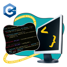 Программирование на С++. Сможет каждый! - КИБЕРшкола программирования для детей, компьютерные курсы для школьников, начинающих и подростков - KIBERone г. Альметьевск