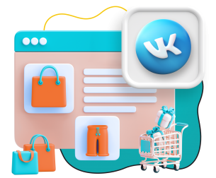 Нейросети и VK-магазин  - КИБЕРшкола программирования для детей, компьютерные курсы для школьников, начинающих и подростков - KIBERone г. Альметьевск