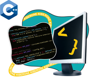 Программирование на С++. Сможет каждый! - Школа программирования для детей, компьютерные курсы для школьников, начинающих и подростков - KIBERone г. Альметьевск